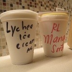 Henry’s Place - ライチアイス♡マンゴーソルベ