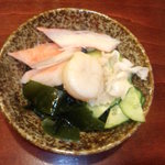 居酒屋味しま - 