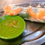 ラン ヌン ビン ザン - 