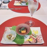 青山 星のなる木 - 