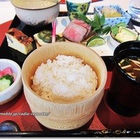 青山 星のなる木 - 