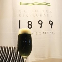 RESTAURANT 1899 OCHANOMIZU - 