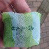 霧の森菓子工房 松山店