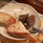 恋文酒場 かっぱ - 