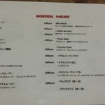 KUMI'S KITCHEN - 