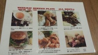 h KUMI'S KITCHEN - 