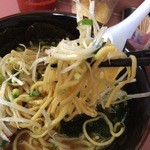 Ramen Kouya - 