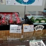 江口だんご - 店内の様子です⑤(2015-7-22登録)