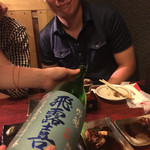 味十味 - ちょっとーきもい！