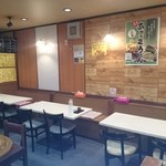 バハティー板花 - 