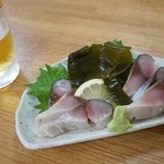 Izakaya Furusato - 