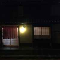 飯田 - 外観