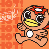 澤千 - 