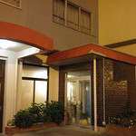 ニューいらご - 