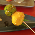 ニューいらご - 【夕食】南瓜の皮と身の団子