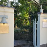 マノワール・ディノ - 