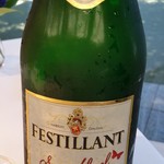 マノワール・ディノ - 