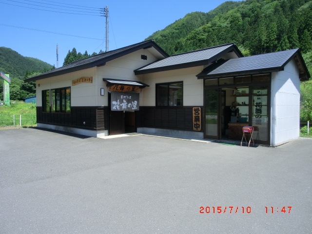 花舞の里 &ndash; 栗原市のそば店｜宮城県の蕎麦グルメ