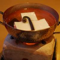 京懐石とゆば料理 松山閣 JR京都伊勢丹店 - 湯豆腐