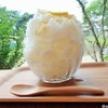 KAKIGORI CAFE ひむろ