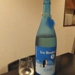 日本料理 TOBIUME - 『Ice Breaker』