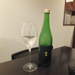 日本料理 TOBIUME - 『鍋島サマームーン』