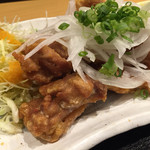 咲蔵 - 