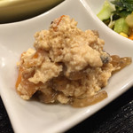 咲蔵 - 