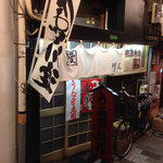 鰻 川淀 - 昔ながらのお店♪