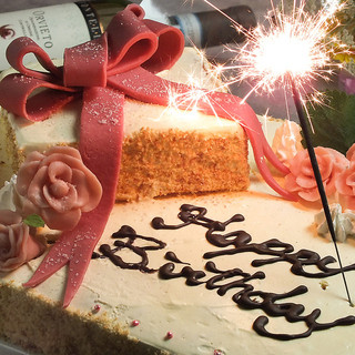 1 誕生日プレゼントboxケーキ付 3時間飲み放題 6品 10大特典4000円 3500円 閉店 居酒屋 Jam 米山店 いざかやじゃむ 新潟 居酒屋 食べログ 1 誕生日プレゼントboxケーキ付 3時間飲み放題 6品 10大特典4000円 3500円 閉店 居酒屋 Jam 米山店 いざかやじゃむ 新潟 居酒屋 食べログ