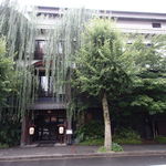 THE KAWABUN NAGOYA - 