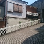 川蝉 - お店外観