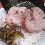 熊本ラーメン ひごもんず - on the rice!