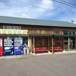 道の駅なち - 特産品売り場