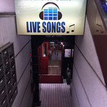 ライブ ソングス - 地下へ…