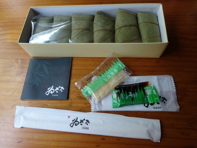 ゐざさ イザサ 新横浜 弁当 食べログ