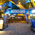 閉店 名古屋テレビ塔 ビアガーデン 久屋大通 ビアガーデン 食べログ