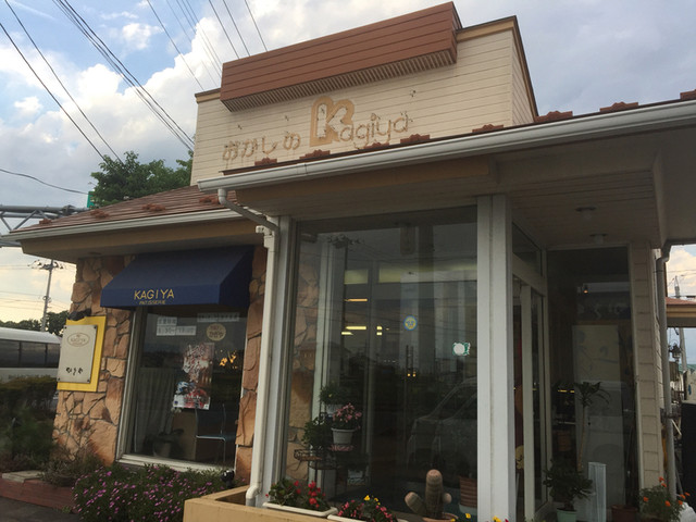 かぎや菓子舗 - 村崎野（洋菓子）の写真