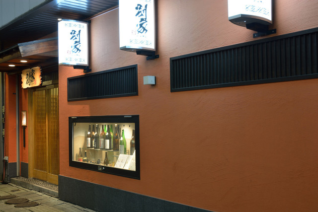 別家（ベッテイ） - 旭川（居酒屋）の写真