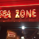 Sea Zone - 