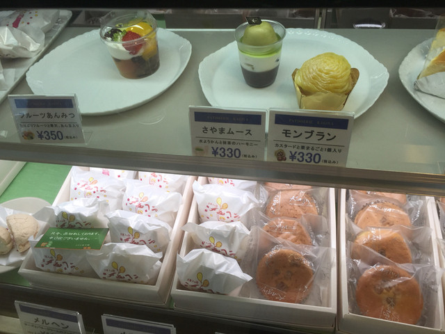 かぎや菓子舗 さくら野店（かぎやかしほ） - 柳原（ケーキ）の写真