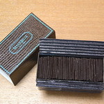 マリベル - フィン・デ・ショコラ