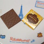 マリベル - パッションフルーツ