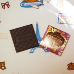 マリベル - フランボワーズ