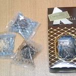 マリベル - クラスター