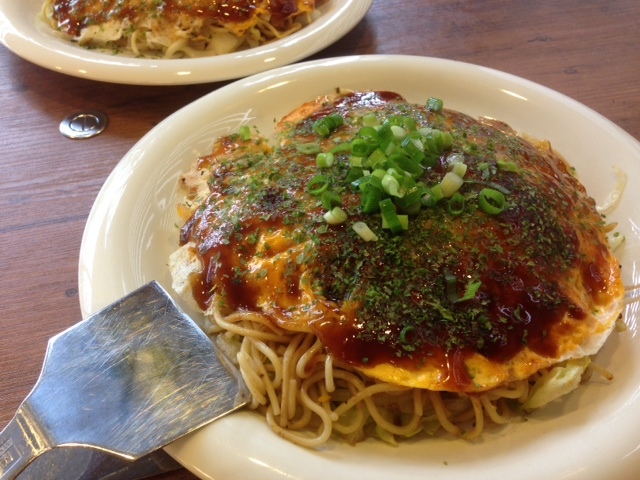 安芸 name=