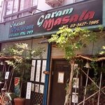 ガラムマサラ - 