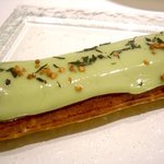 パティスリー・サダハル・アオキ・パリ 丸の内店 - 