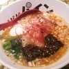 パイナップルラーメン屋さん　パパパパパイン