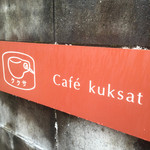 Kafe Kukusa - 